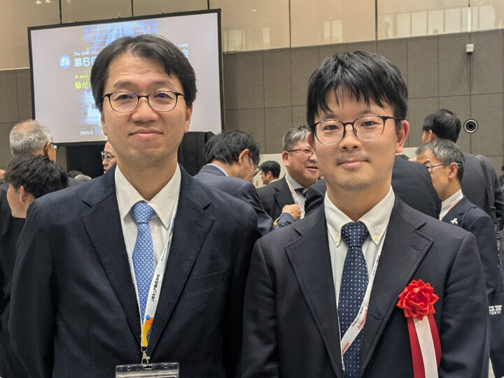 福島　貴大（ふくしま　たかひろ）先生が、若手奨励賞を受賞しました。